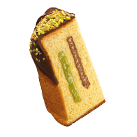 preview Pandoro Maxiciok Pistachio and Hazelnut
